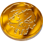 Moneda Sea of Thieves en oro 24K